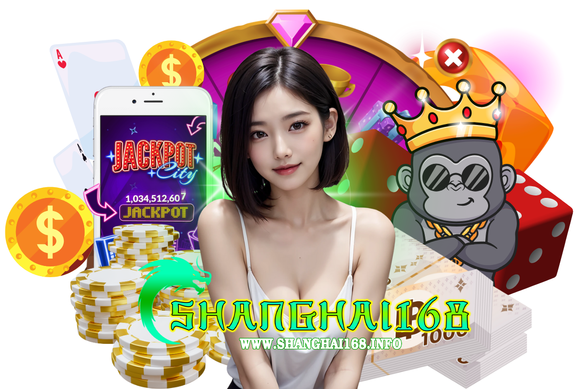 shanghai168 สมัคร